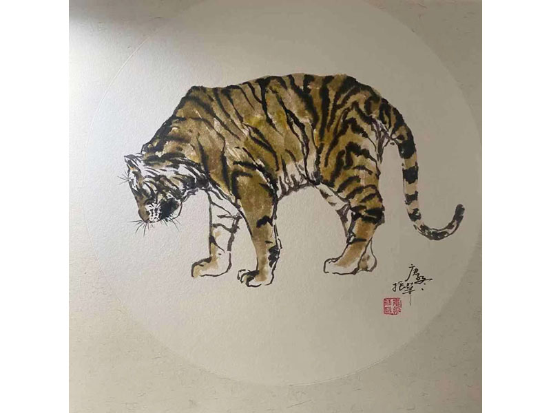 字畫出售《虎》