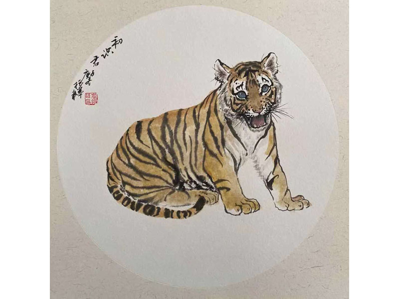 字畫出售《初識》