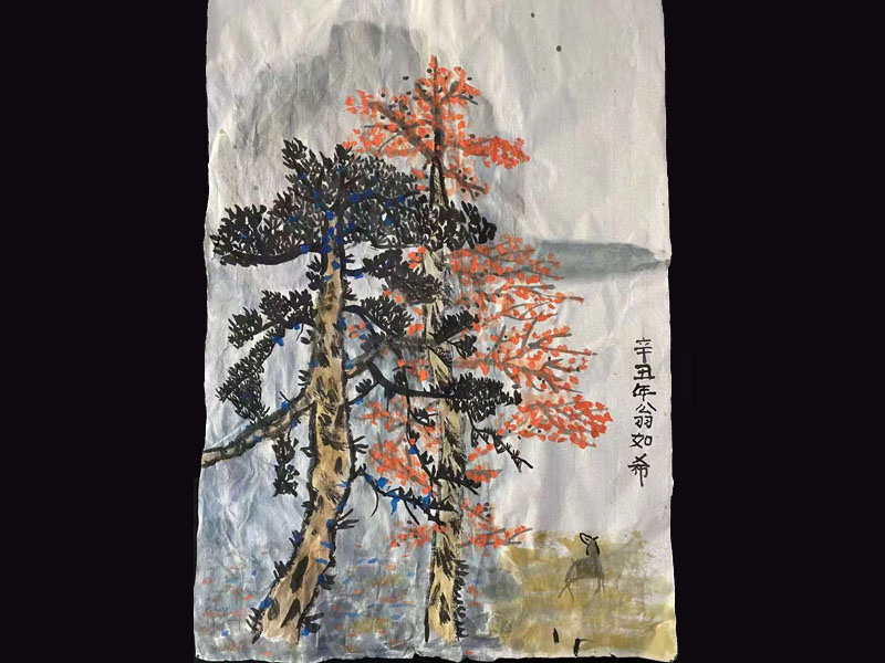 少兒美術